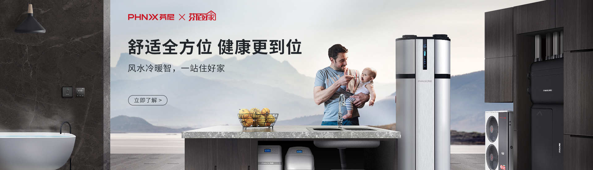 時(shí)光美好，有溫度的日子，一切都好