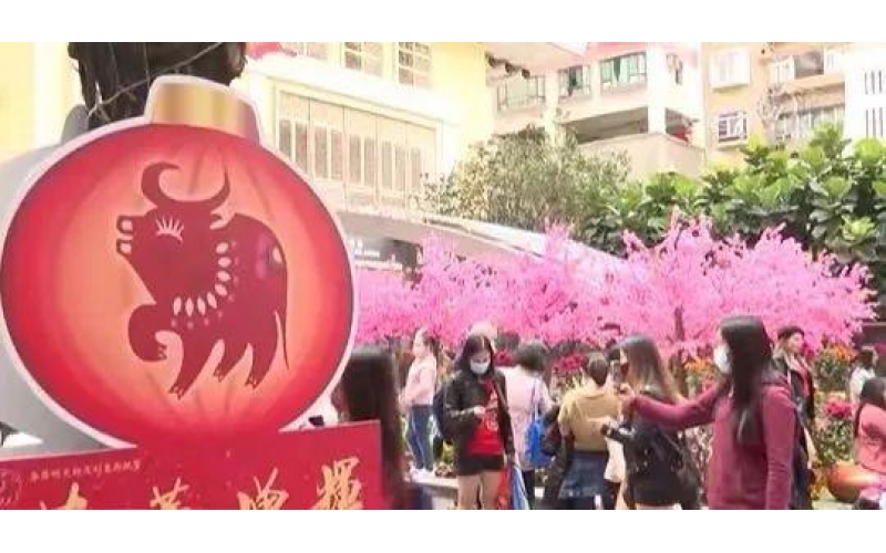開工大吉：2021，一路“犇”起來！